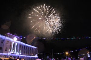 Дождик не помешал открытию городской ёлки (ФОТО)