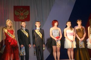 В ДК ЛК прошло награждение медалистов