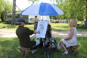 Праздник поэзии