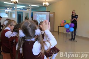 Великолукских лицеистов посвятили в «Маленькие мастера»