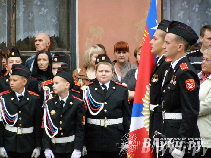 Школы города отметили 1 сентября (фото)