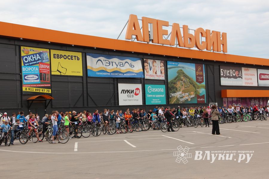 В Великих Луках состоялся «Велопарад» (ФОТО)