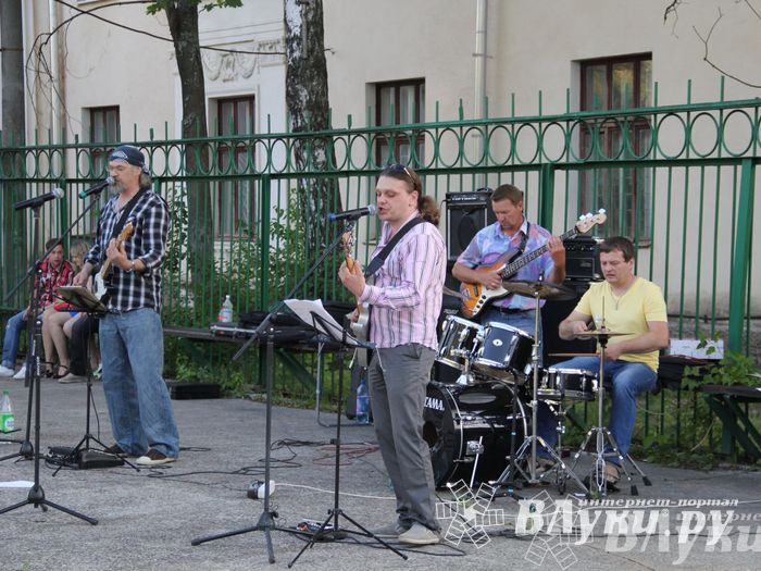 Концерт «Границы больше нет!»