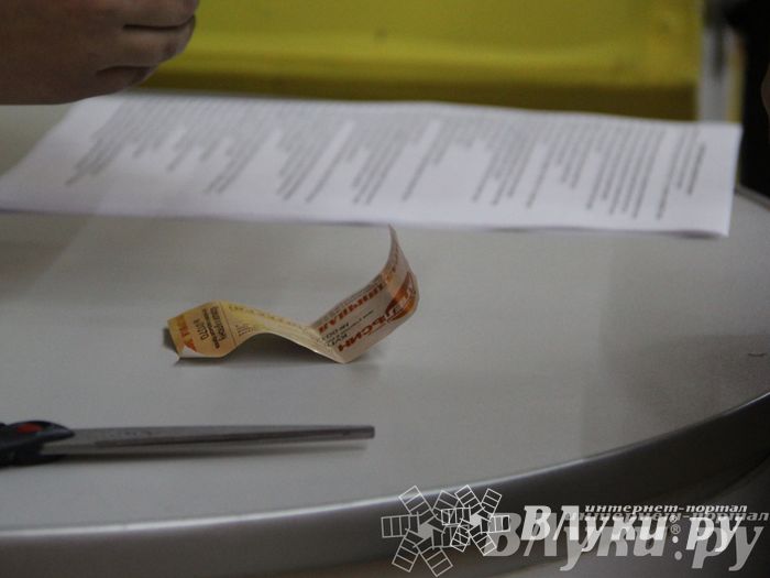 Торговый центр «Апельсин» отметил День рождения