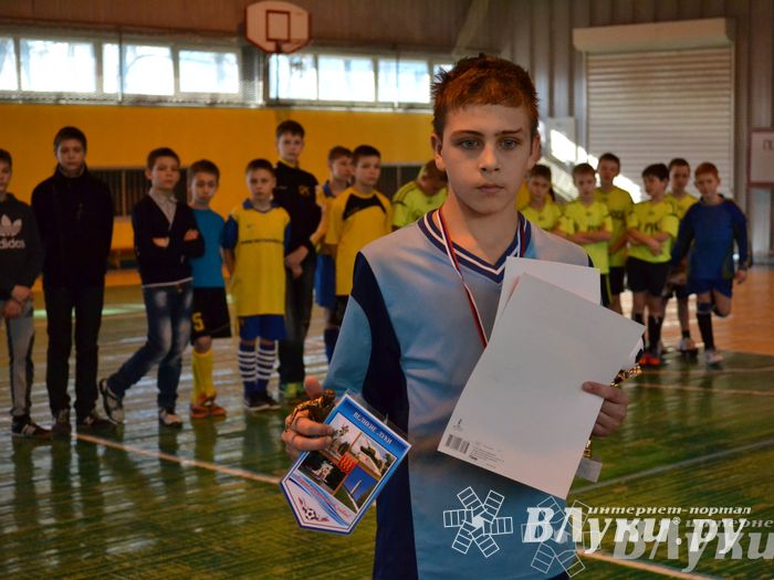 XII Традиционный Международный открытый турнир по мини-футболу среди юношей 2001-2002 г. р.