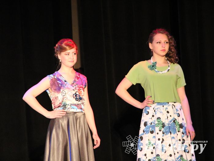 студенческая весна