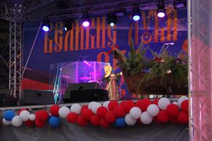 Людмила Чурсина и Пелагея поздравили Великие Луки с 850-летием (ФОТО)