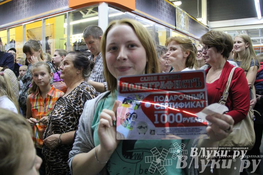 Торговый центр «Апельсин» отметил День рождения