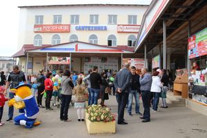 первомайчкий