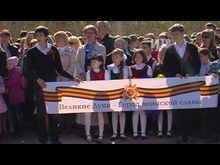 Импульс-ТВ: Митинг на братском кладбище