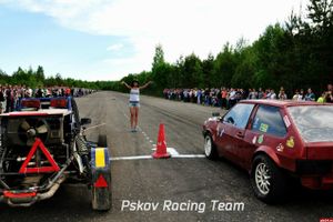 Фото: Псковская Лента Новостей