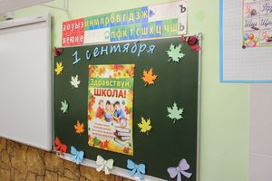 Великолукские школы готовы к атаке COVID-19