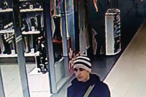 Полиция просит помочь установить подозреваемого в краже (ФОТО, ВИДЕО)