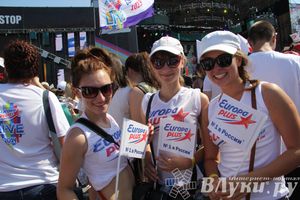 Великолучане съездили на ежегодный open-air Europa Plus LIVE