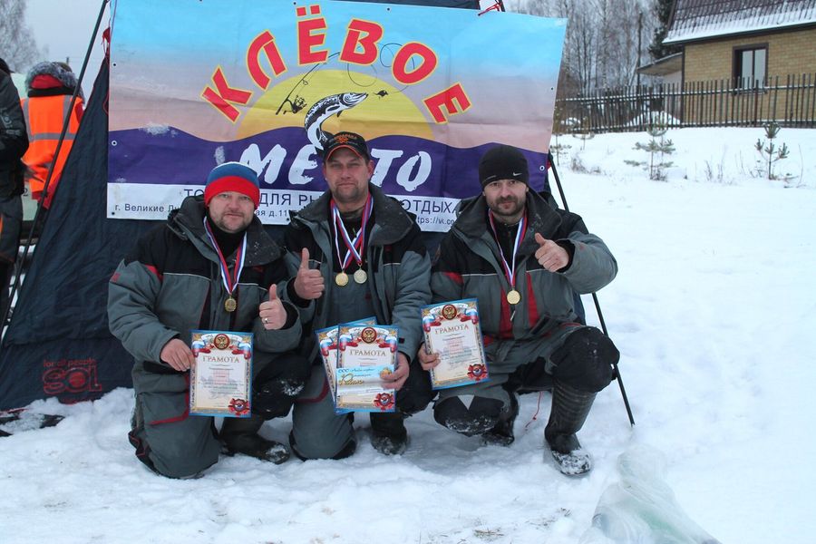 На Пореченском озере прошел Чемпионат города Великие Луки по ловле рыбы на блесну со льда (ФОТО)