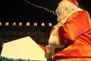 Состоялся розыгрыш призов от ТК «Первомайский» (фото)