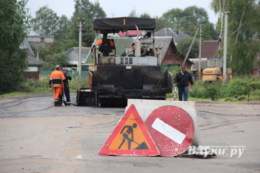 Улица Новогаражная перекрыта для движения (ФОТО)