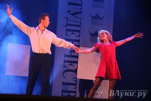 Финал конкурса «Мисс студенчество-2015» (фото)