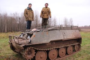Заручелье