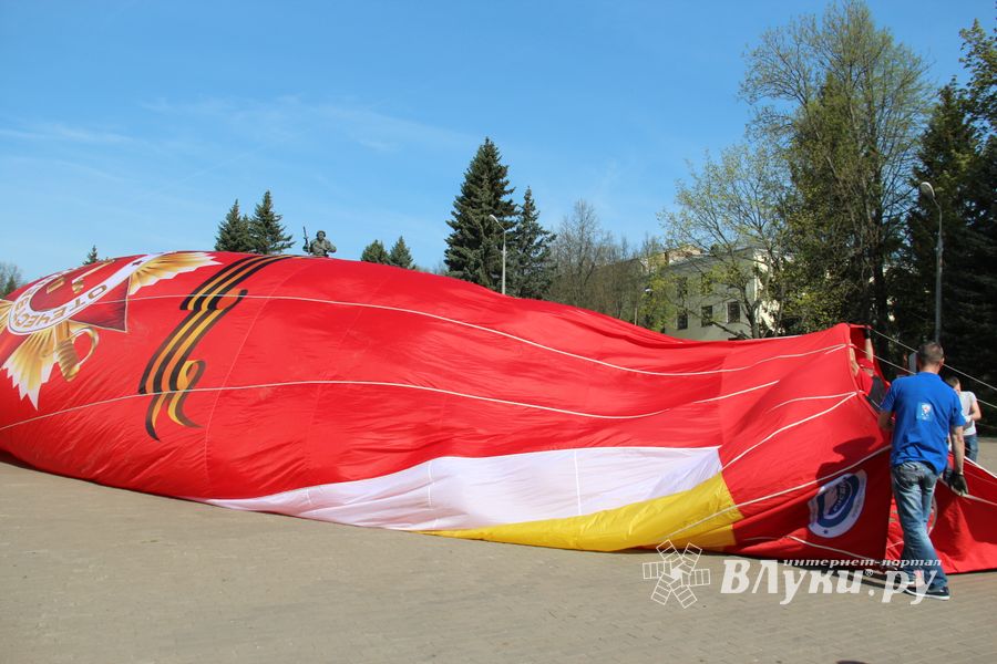 Шар, посвященный 850-летию города, поднялся над Великими Луками (ФОТО)