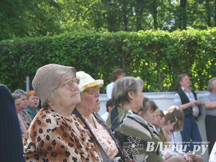 В городе отмечается День образования