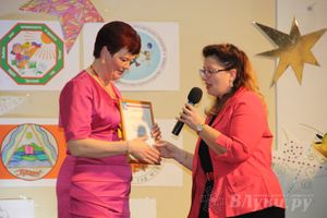 В Великих Луках выбрали воспитателя года (фото)