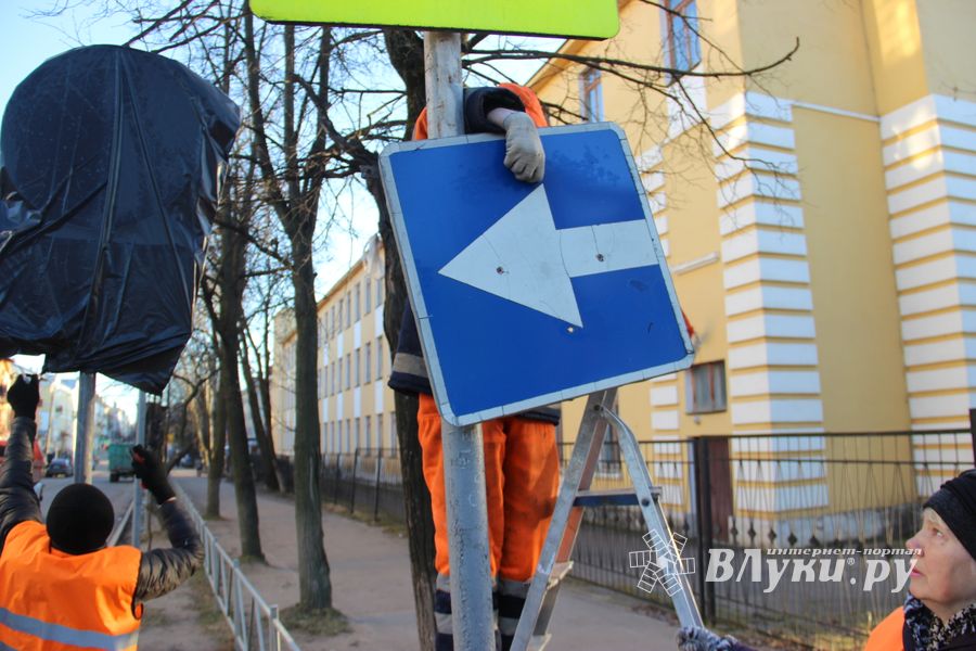 Подробности перекрытия проспекта Ленина (ФОТО)