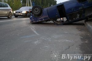 Утро понедельника — ДТП на улице 3-й Ударной Армии (фото)