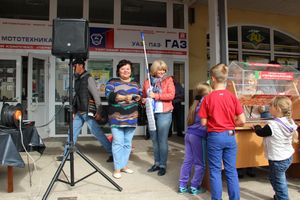 первомайчкий