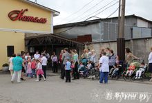 Праздник для детей из социально-реабилитационного центра (ФОТО)