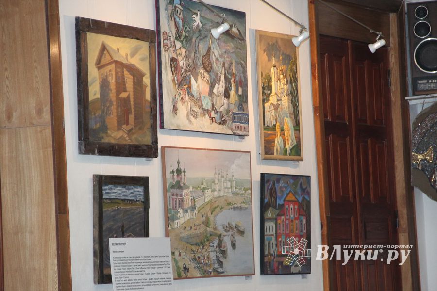 Московские художницы представили великолучана великие города (ФОТО)