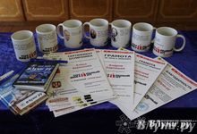 Подведены итоги Тотального диктанта (фото)