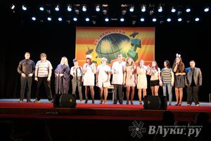 Великолукские КВНщики «перезагрузились» (фото)