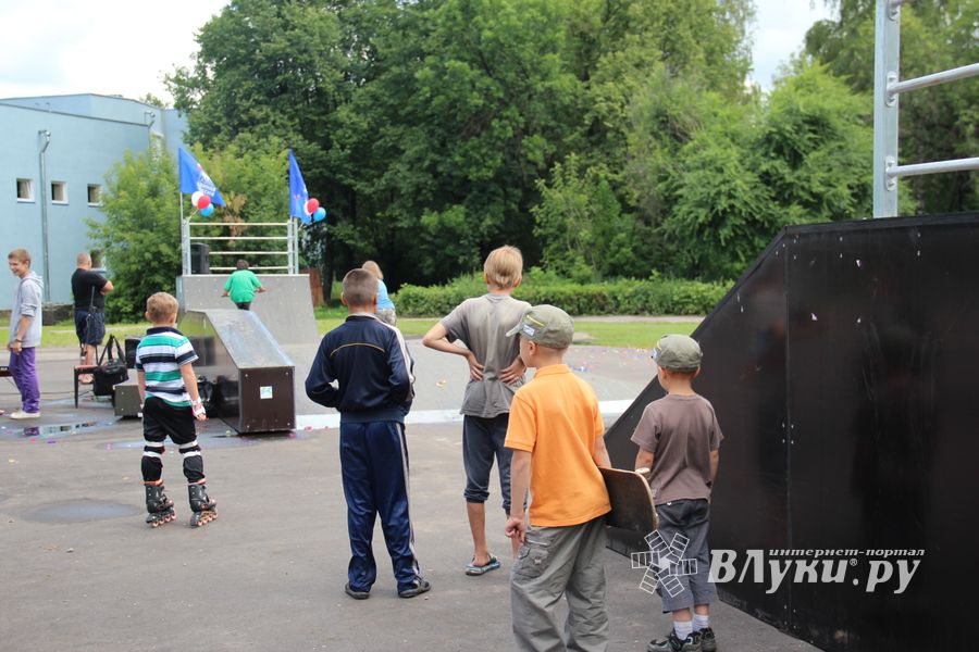 Открытие скейт-парка