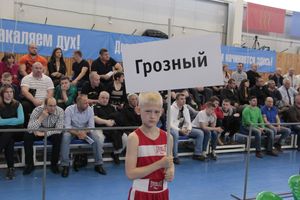 Матчевая встреча по боксу Великие Луки —Псков — Грозный (ФОТО)