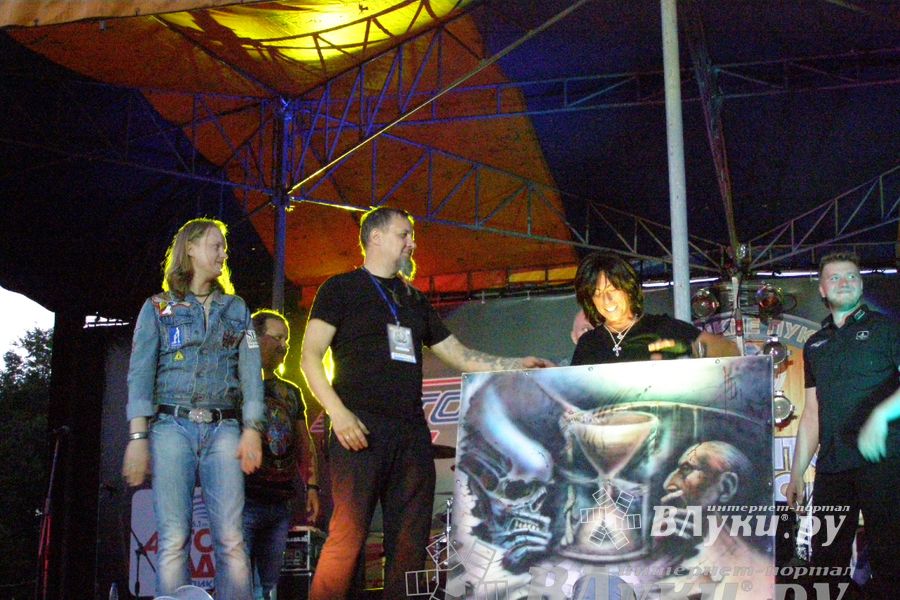 Рок-Фестиваль «Открытое небо» 