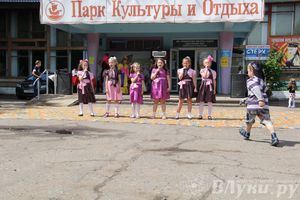 День защиты детей