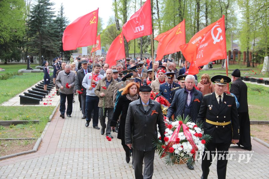 Великолучане почтили память героев Великой Отечественной (ФОТО)