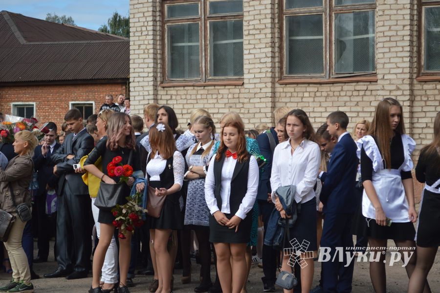 День знаний в Великих Луках (ФОТО)