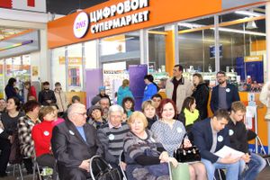 В Великих Луках состоялась акция «День экологических знаний» (ФОТО)