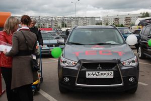 Сбербанк провел автомобильную  ярмарку  
