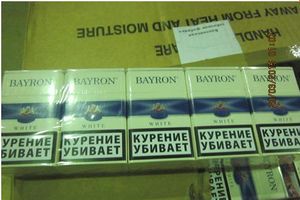 Псковская таможня остановила контрабанду 713 кг сигарет (фото)