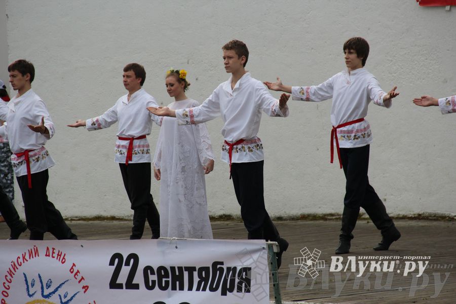 Кросс нации