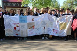 Юные великолучане почтили память бойцов Великой войны (ФОТО)