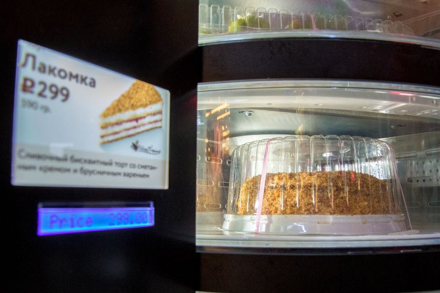 Новинка! ​В ТЦ «Апельсин» появился тортомат от кафе-кондитерской «ШокоЛатте»