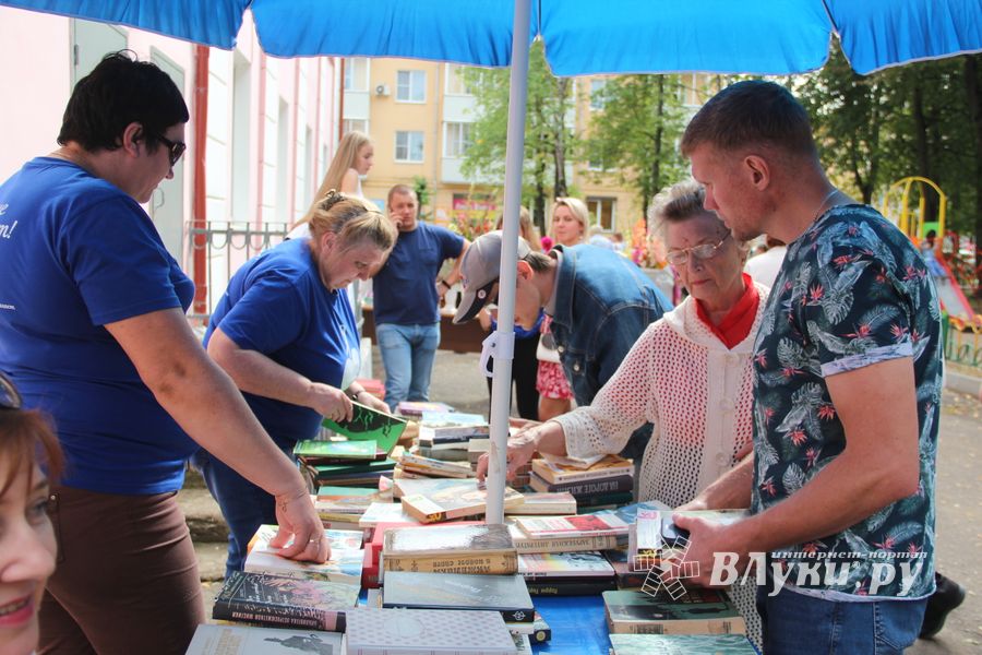 Великолучане празднуют День города (ФОТО)
