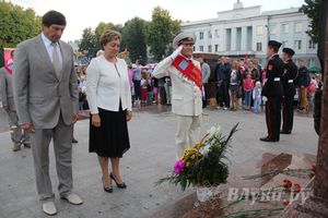 День города Великие Луки