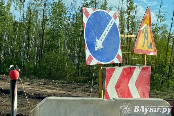 В нескольких деревнях Пореченской волости отремонтируют улицы
