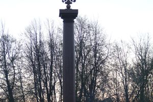 ​Праздничным концертом и салютом завершились празднования Дня Победы в Великих Луках (фото)