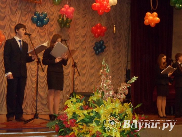 Детская библиотека им. А. Гайдара отметила свой юбилей